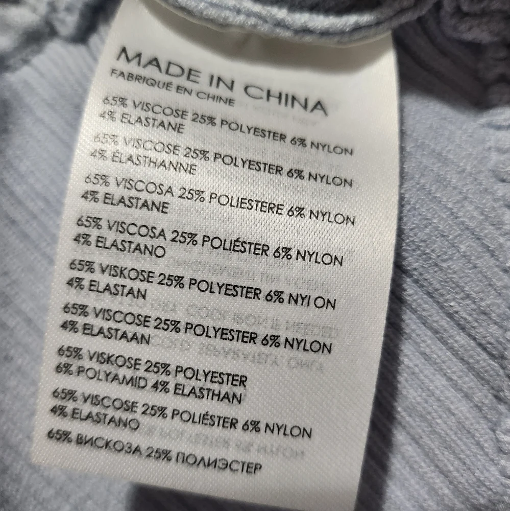 Club Monaco Ribbed Crop Top - Picture 7 of 7